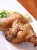 おいでんか 野田阪神店のおすすめ料理3