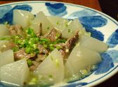 神田神保町 鴻 オオドリーのおすすめ料理3