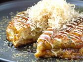 伊達丸 東区 泉のおすすめ料理3