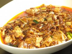 料理メニュー写真&nbsp;四川麻婆豆腐