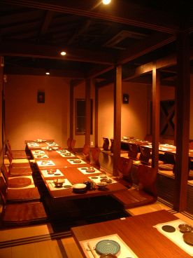 茜どき 高松レインボー店の雰囲気1