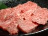 焼肉ロッヂ 新潟空港通り店のおすすめポイント3