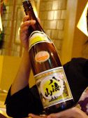 地酒炭火焼 飜のおすすめ料理3