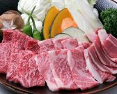 紅梅園 焼肉のおすすめ料理2