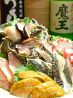 酒肴亭 宮のおすすめポイント1