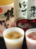串カツ はなのおすすめポイント2
