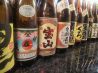 ほのじのおすすめポイント1