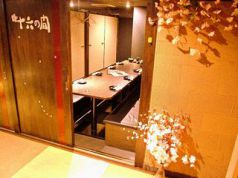 夜桜の音色 心斎橋店の写真