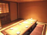 10名迄OKのお座敷完全個室