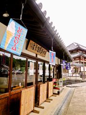 東大寺絵馬堂茶屋の写真