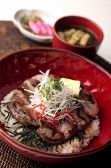 カスケイドカフェ ANAインターコンチネンタルホテル東京のおすすめ料理2