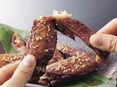 料理メニュー写真 『秘伝タレ』手羽先スパイシー揚げ