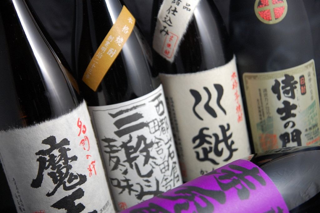飲み放題にもプレミア酒が季節代わりで登場！魔王の蔵のお酒などなどが楽しめます★