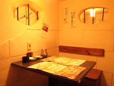 手羽一郎 仙台店の雰囲気1