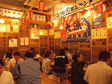 磯丸水産 池袋西口店の雰囲気1