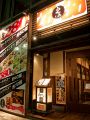 愛知　わちゃ丸の雰囲気