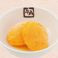 料理メニュー写真 季節のシャーベット
