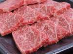 炭火焼肉 香味苑