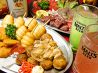 和気あいあい 八王子店のおすすめポイント2