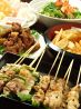 くいもの市場 ひっぱり多古 ススキノ店のおすすめポイント2