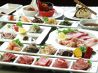 七厘家 姫路店のおすすめポイント1