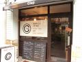 神戸・明石　無国籍 dining clapの雰囲気