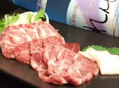 丹屋 タンヤ tanyaのおすすめ料理3