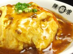 陳麻家 飯田橋店のおすすめ料理1