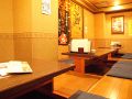 村さ来 新狭山店の雰囲気1