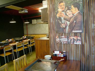 ママ食堂 市ヶ谷店の雰囲気1
