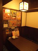 一休 町田店 居酒屋の雰囲気2