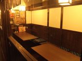 一休 町田店 居酒屋の雰囲気3