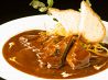 よしだ バー barのおすすめポイント1