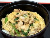 京玄庵 東山区のおすすめ料理2
