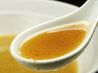 八七三家 横浜家系ラーメンのおすすめポイント1