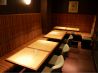 凡 ぼん 赤坂のおすすめポイント1