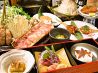 つくね家 栄のおすすめポイント1