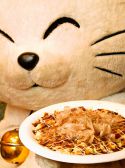 カラオケ本舗 まねきねこ浦和店のおすすめ料理3