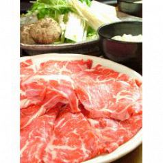 料理メニュー写真 国産牛
