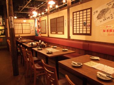 大漁一八 関内店の雰囲気1
