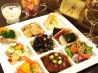 柿安 三尺三寸箸 横浜ベイクォーター店のおすすめポイント2
