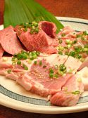 じゃぽんのおすすめ料理3