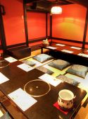 かにや 八事店の雰囲気2