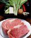 厳選松阪牛を堪能