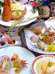 食の都のおすすめ料理1