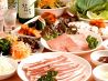 オミオセ 焼肉 韓国家庭料理のおすすめポイント1