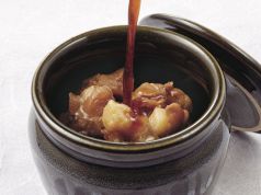 料理メニュー写真 ひざ軟骨のもろみ漬け