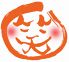 笑福 しょうふくのロゴ