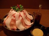 道玄のおすすめ料理2