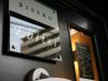 ビストロエビテイ Bistro Ebiteiのおすすめポイント1